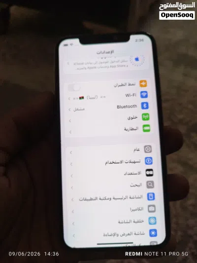 اي فون XS اللبيع 3