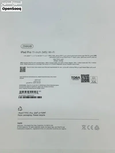 iPad Pro M5 256GB 11-inch WiFi 9 months warranty remaining iPad box and cable 3