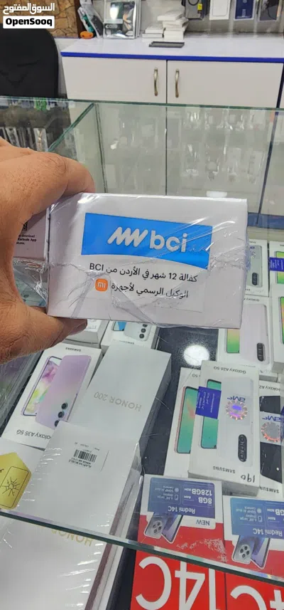 undefined 2