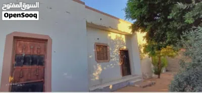 سلام عليكم حوش للبيع في العزيزية البير جديد 2