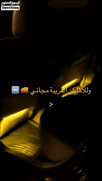 متجر GLOW LIGHTS يوفّر اضاءة لسيارتك 4