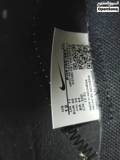حذاء نايك Nike 46 4