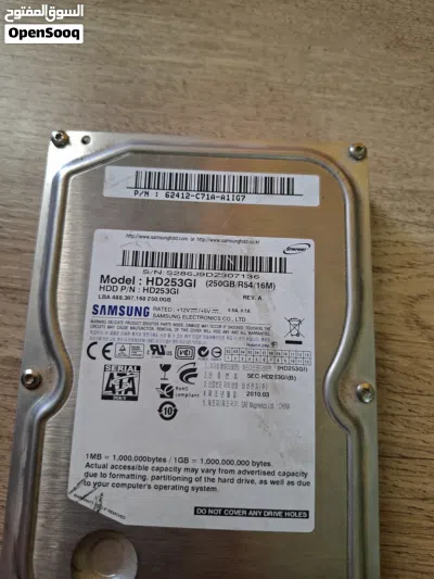 undefined 2
