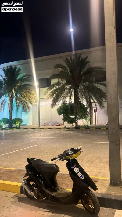 Honda CBR 2