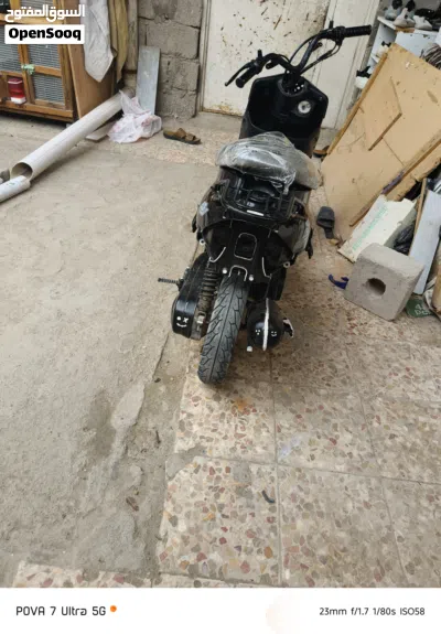ياماها أخرى 3