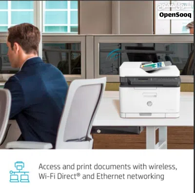 طابعة ليزر ملون WiFi 4