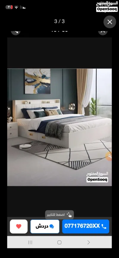 جديد اجمل واحلى الموديلات التركيه والماليزيه جرابي نفرين متوفر بجميع الالوان حسب الطلب اسعار مختلفه 2