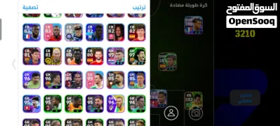 undefined 4