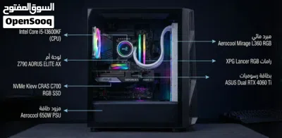 تجميعة كمبيوتر gaming PC High performance 2
