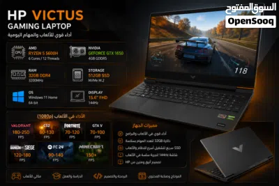 HP Victus Gaming Laptop 2