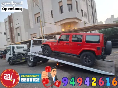 undefined 4