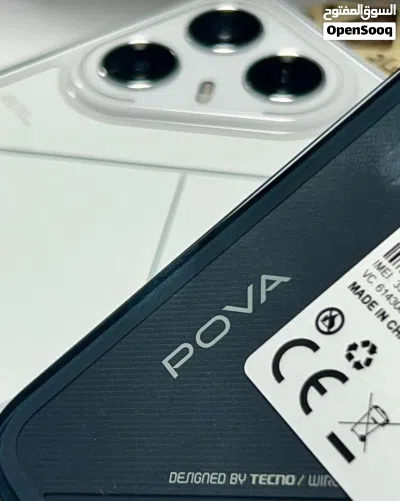 هاتف تكنو بوفا Pova 7 Altra 5G الجديد بذاكرة 256 جيجابايت رام 24 متوفر توصيل وهديااااا 4