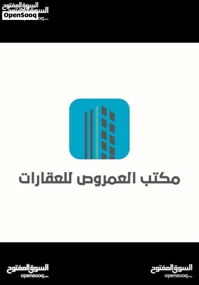 فيلة للبيع..سوق الجمعة 2