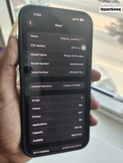 Iphone 15 pro max 3