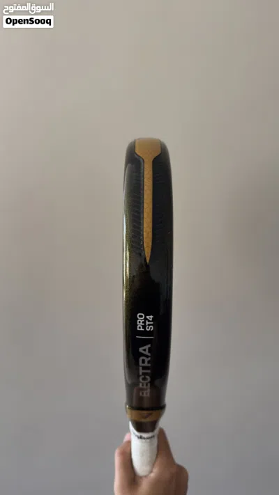 Siux Electra STUPA PRO ST4 2025 3