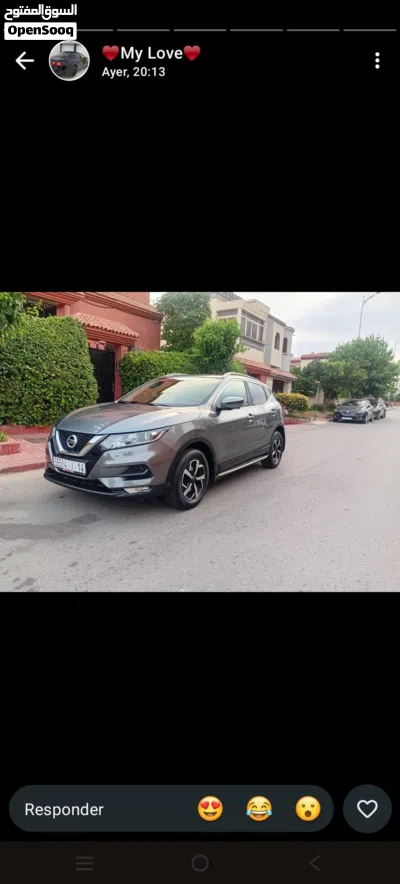 نيسان اخرى 3