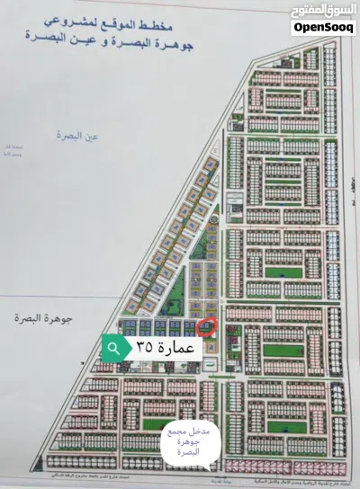 شقة للبيع في عمارة ركن 4