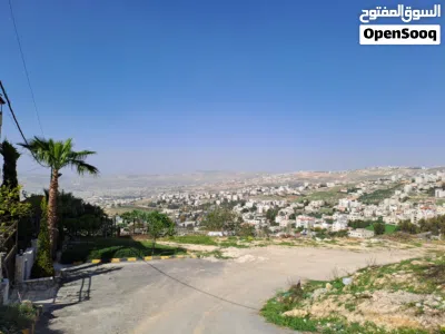 الكمالية / صويلح ارض 780م سكن ب على شارعين حوض عين ام جوزة بسعر جيد 4