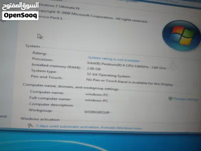 للبيع كيس كمبيوتر مكتبي HP Compaq معالج بلاتنيوم 2