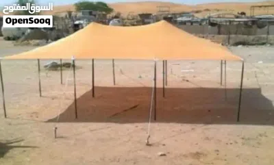 دوليب العزبه ومضلات حلال والخيام الجاهزه 2