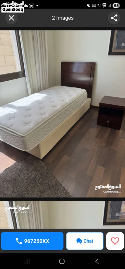 undefined 2