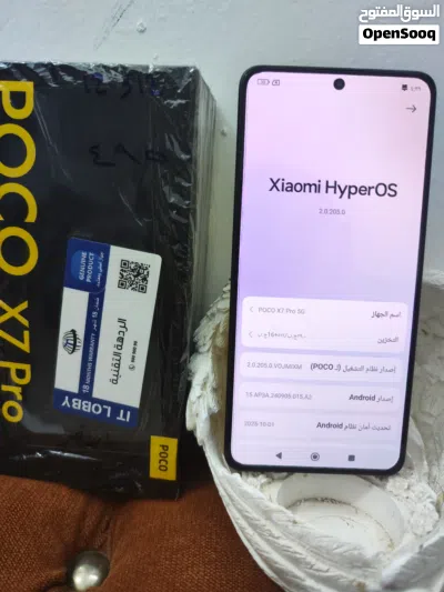 بوكو اكس 7 برو 4