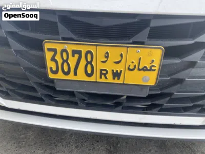 رقم لوحة خاصة ر و - سيارة خاصة مميزة للاستخدام الشخصي 2