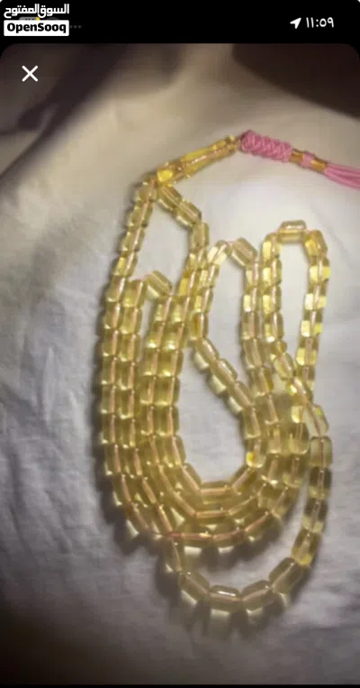 مسباح كهرب شفاف تخريم سوبر 4
