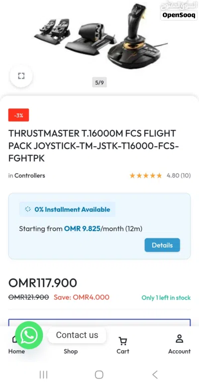 Thrustmaster T16000M Flight Pack 2