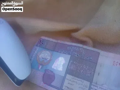 عملات قديمه كويتي من عام 1968 2