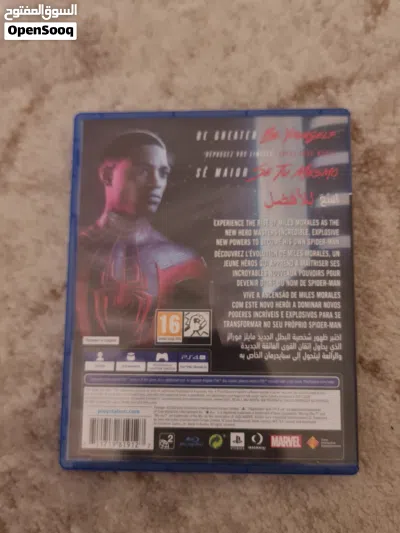 للبيع لعبة Marvel's Spider-Man نسخة PS4 (شريط) 2