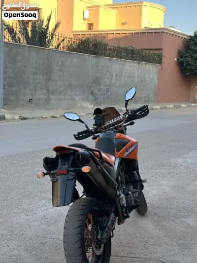 Yamaha TmaX 4