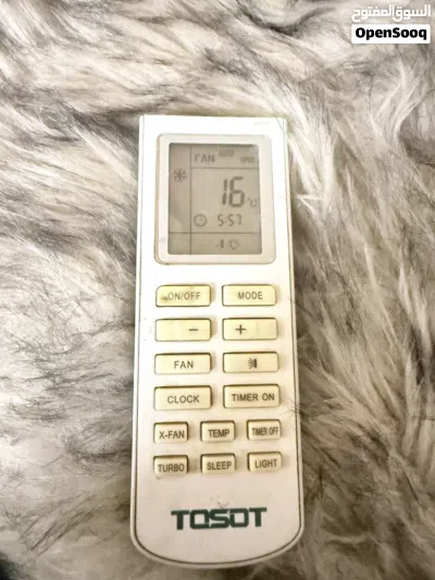 سبلت توسوت طن 1 يعمل بغاز R22 4