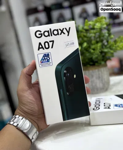 عرض خاص : Samsung A07 128gb هاتف جديد ضمان وكيل سنة بأقل سعر من دكتور 2