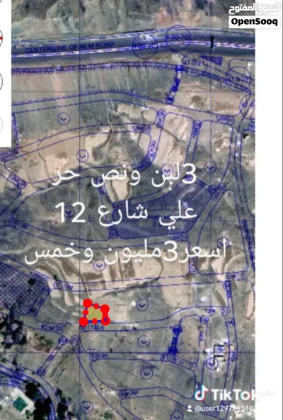 undefined 4