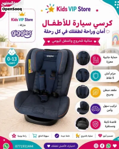 كارسيت من افخم البراندات العالمية بنصف السعر الاصلي 2