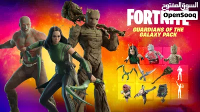 في بوكس و حزم وكرو بأسعار ارخص من الستور- V-bucks and bundles and crew for cheaper than the store 4