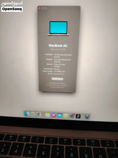 Apple Macbook air ماك بوك اير سعة512 لون ذهبي 4