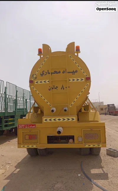 راس تريله نظيف 2