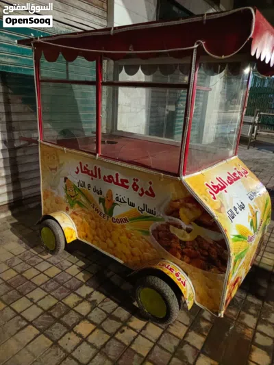 عربة للبيع 3