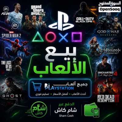 نتفلكس نتفلكس 2