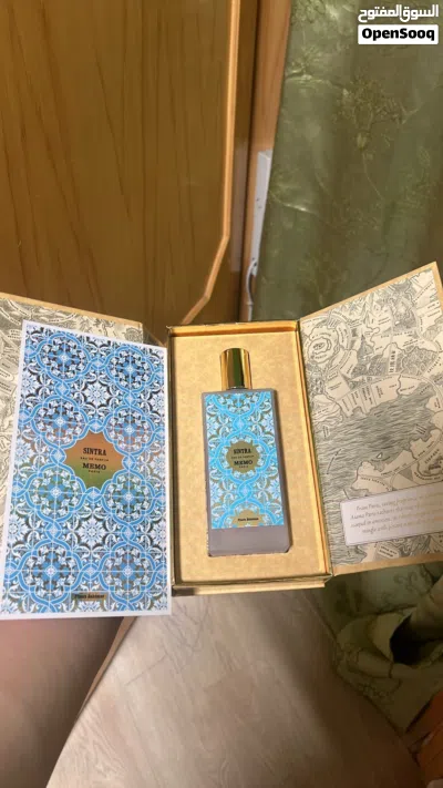 USED PERFUME 2