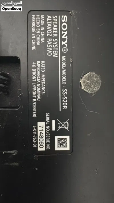 FULL SOUND SYSTEM SONY 4 pcs new 3