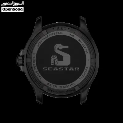 Men's seastar 1000 quartzباللون الأنيق والمميز جدا 2