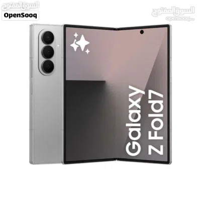 متوفر الأن مستخدم بس مش مستخدم سامسونج فولد 7 // Samsung z fold 7 256G uesd 3
