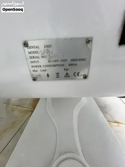 undefined 2