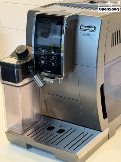 Delonghi Coffee Machine - Fully Automatic 4