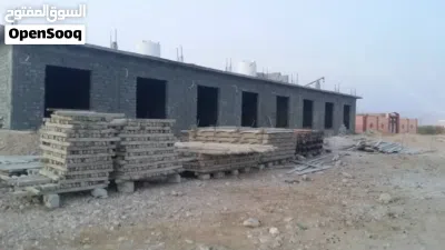 undefined 2