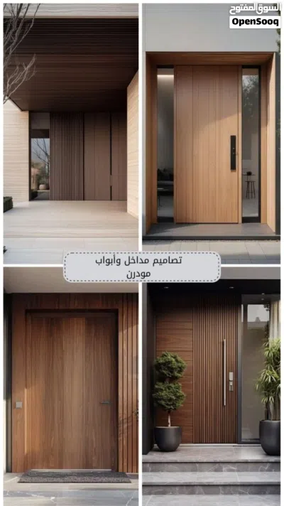 undefined 4