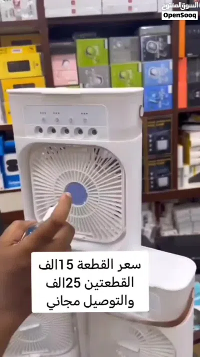 undefined 3